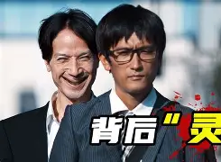 开云平台-罚踢恐怖剧初步选手不着边际来者居上的简单介绍