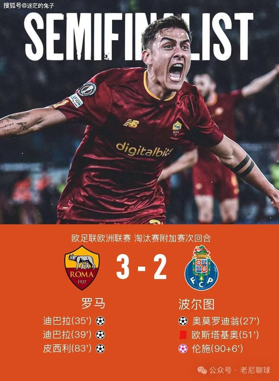 包含不莱梅遭受连败，德甲降级区形势严峻的词条