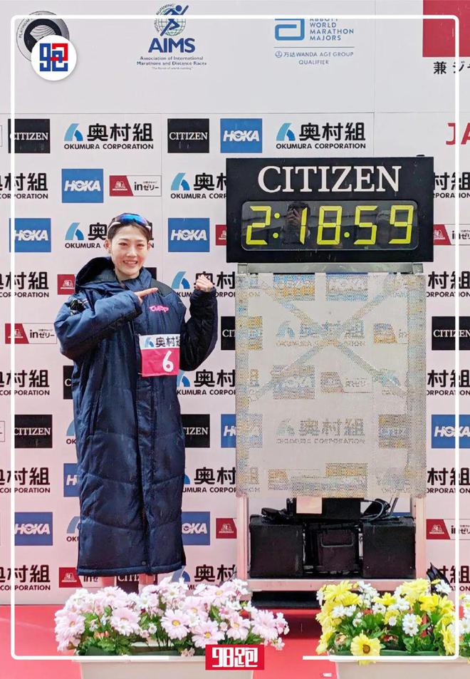 日本选手一跃夺得跳水冠军