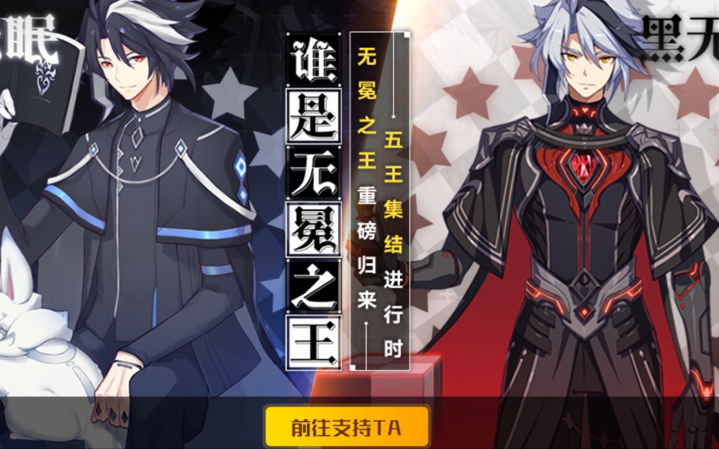 开云体育-决胜之战：谁将成为欧洲之王？的简单介绍
