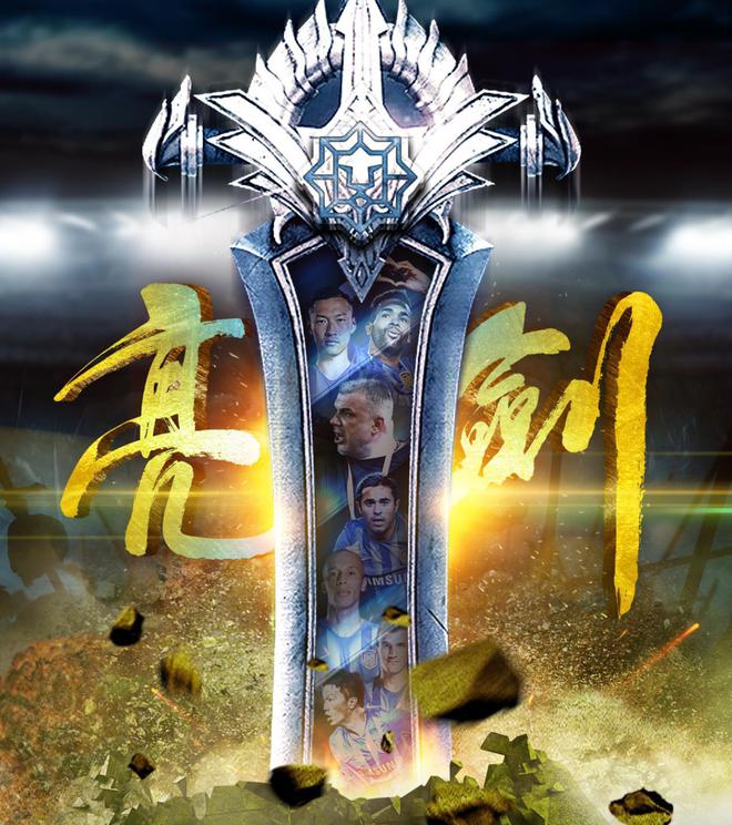 关于广州恒大迎战江苏苏宁，胜负难料！的信息