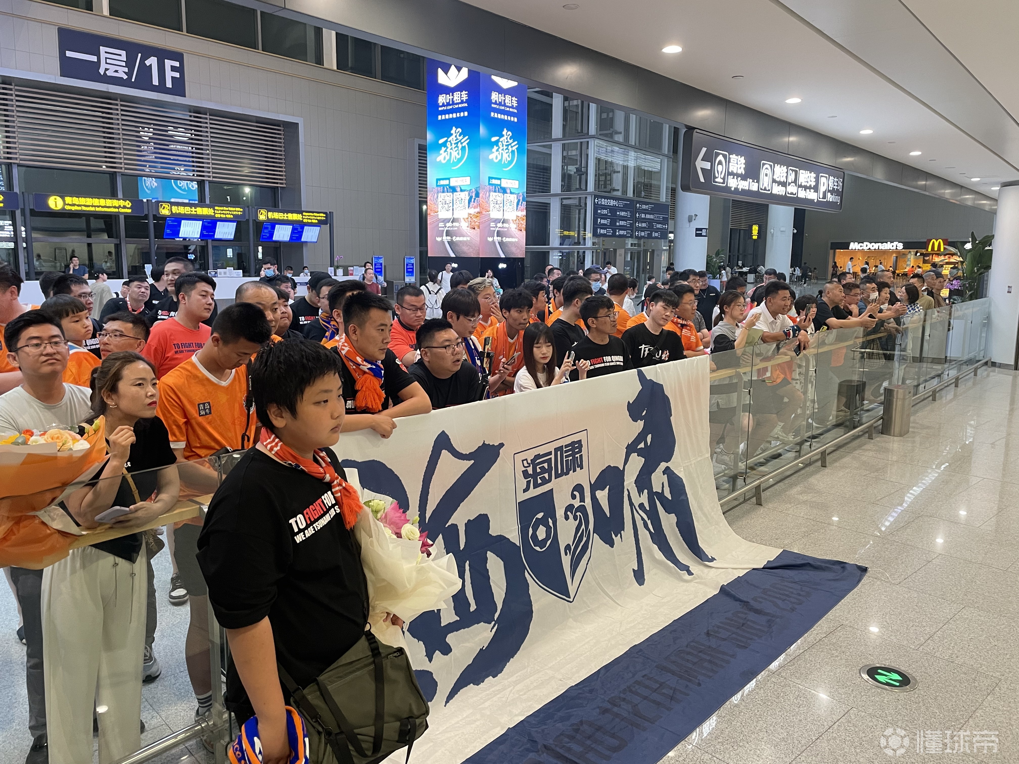 开云APP-关于现场气氛火爆，球迷尽展热情支持的信息