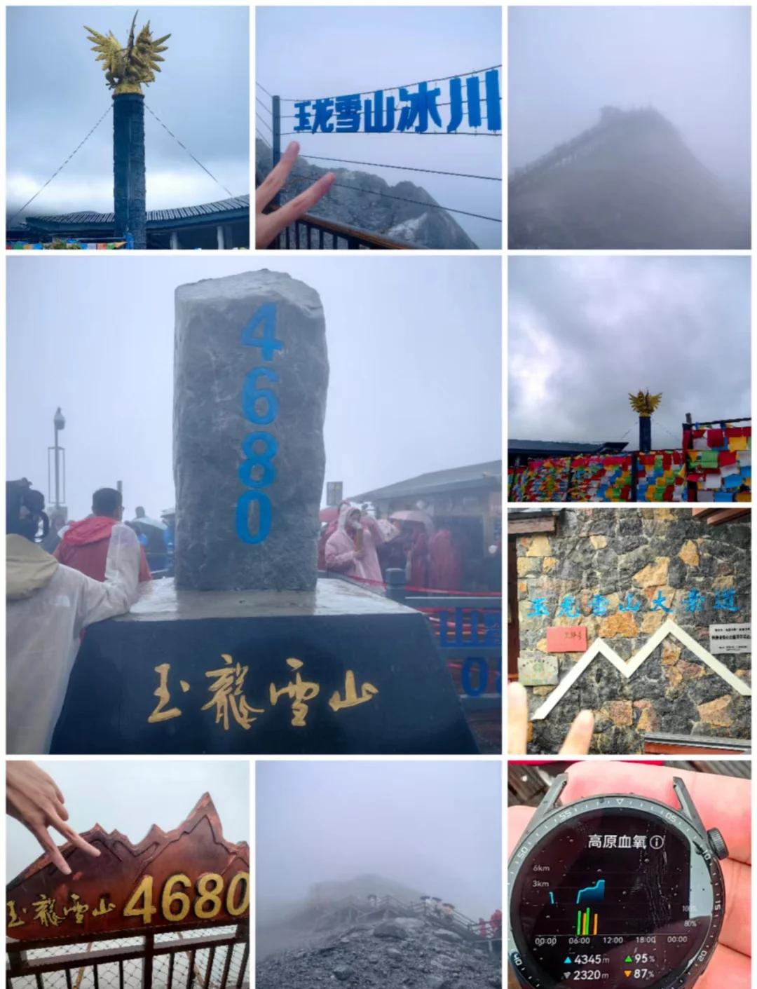 开云官方app入口-丽江队近况不佳，遭遇多场失利