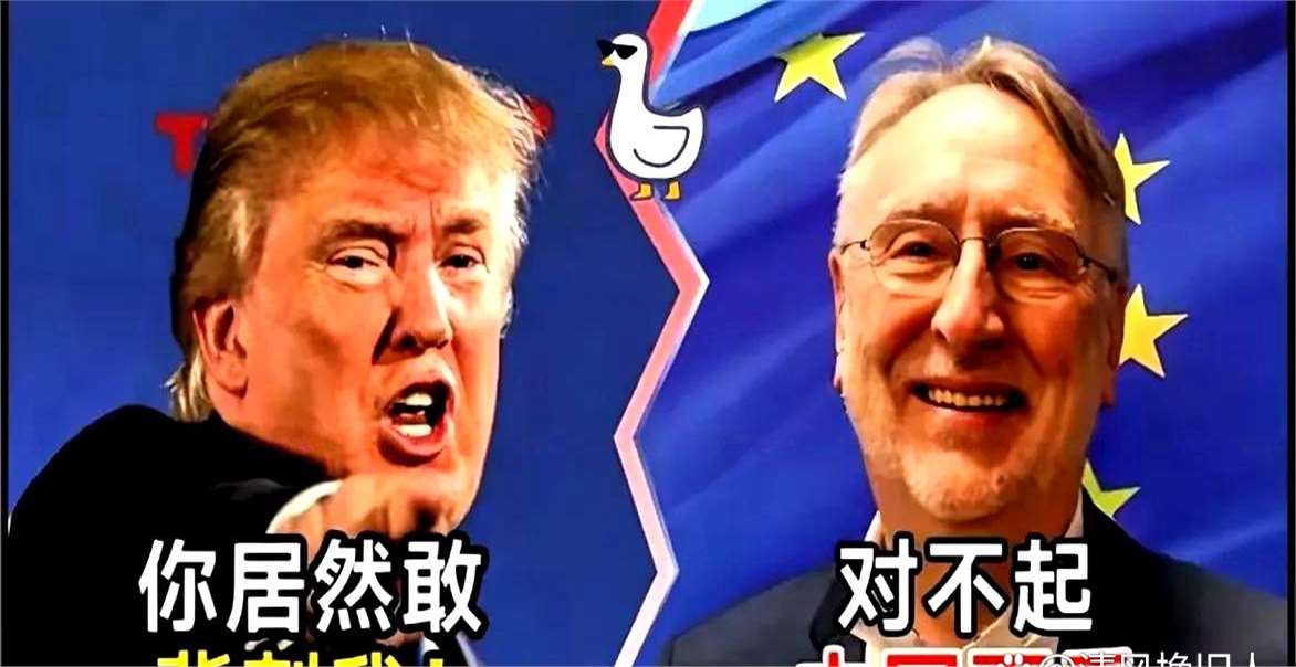 开云下载-关于德国被希腊逼平，晋级压力倍增的信息