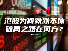 开云体育中国-关于不伦瑞克失分不跌志气，困难重重！的信息
