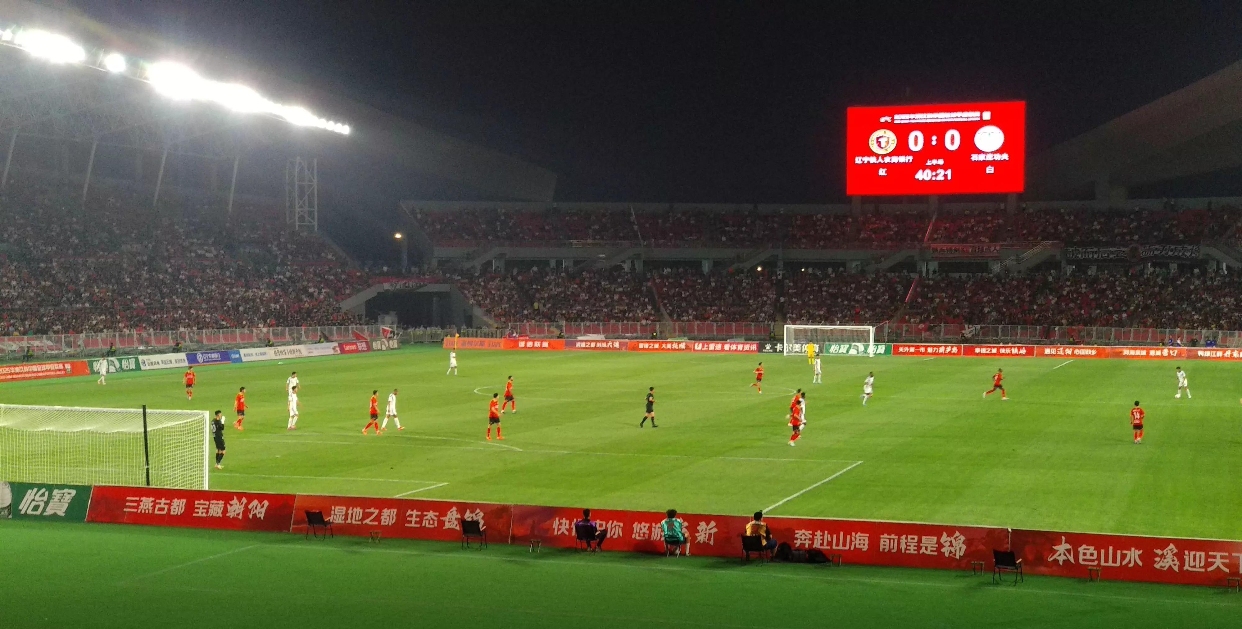 石家庄队新援上场亮相,助球队拿下关键胜利!的简单介绍 石家庄队新援上场亮相,助球队拿下关键胜利!的简单介绍