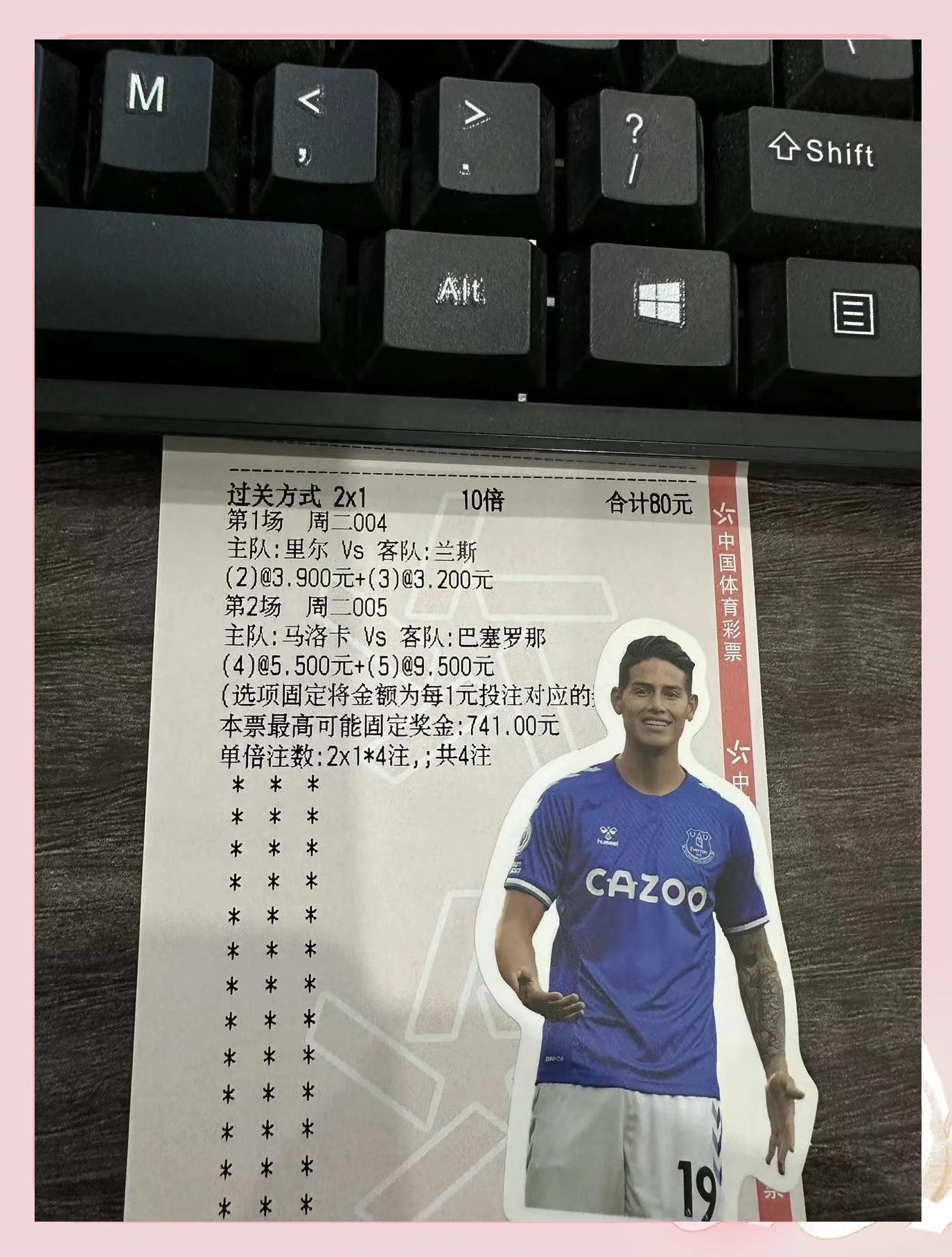 开云体育中国-关于萨索洛对阵热那亚胜负在望无人可料的信息