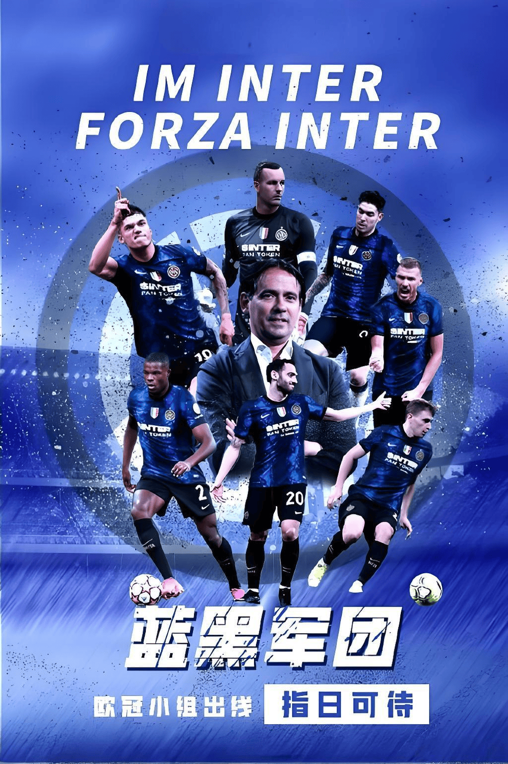 关于拜仁慕尼黑中场跻身欧冠最佳球员榜单的信息 关于拜仁慕尼黑中场跻身欧冠最佳球员榜单的信息