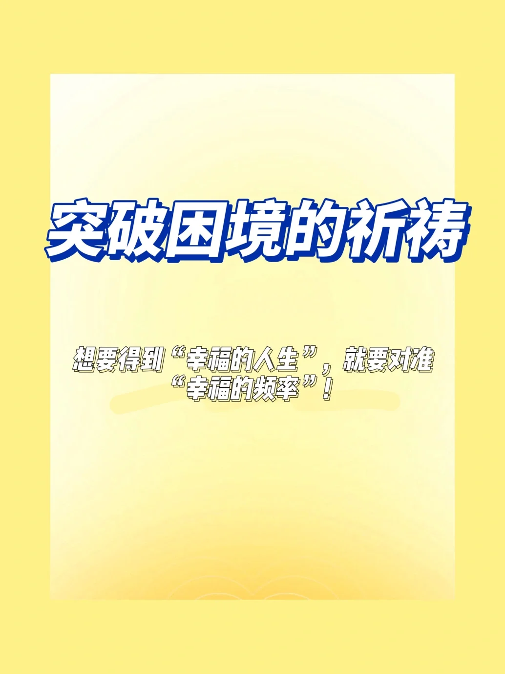 开云体育登录-包含克赖斯队突破困境，欧预赛前景不容小视的词条
