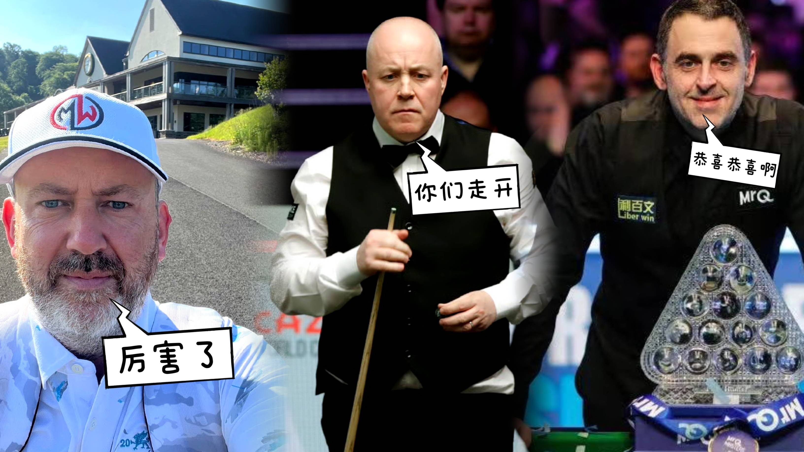 开云下载-包含英格兰憾负对手，遗憾止步欧锦赛八强的词条