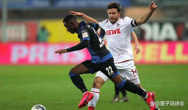 开云体育下载-柏林赫塔主场失利，让球迷瞬间心凉，保级悬念越发紧张