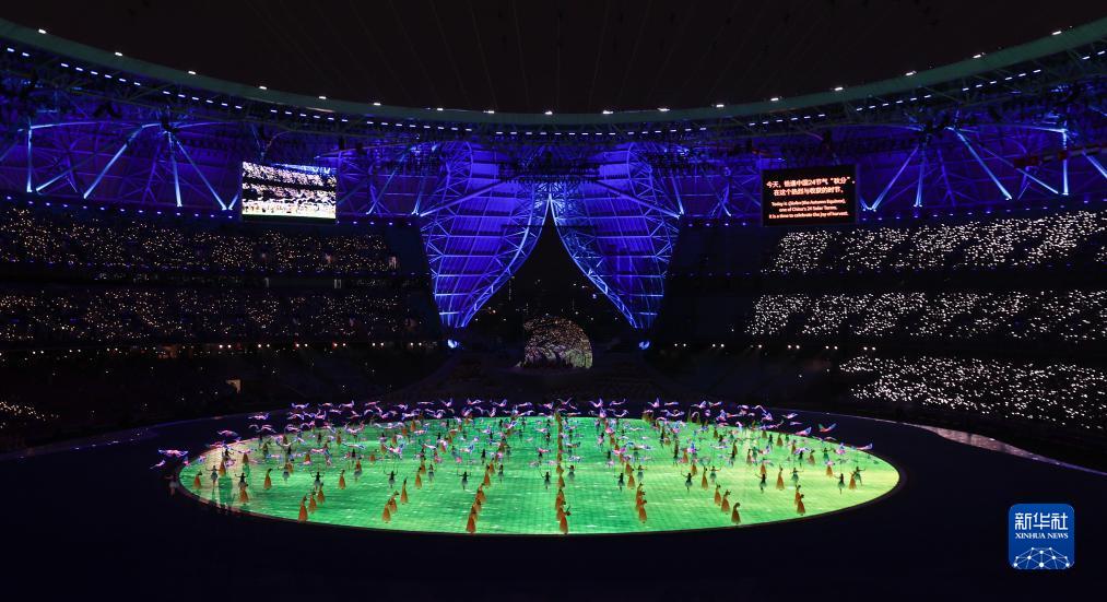 2022年杭州亚运会闭幕式圆满落下帷幕,取得圆满成功 2022年杭州亚运会闭幕式圆满落下帷幕,取得圆满成功