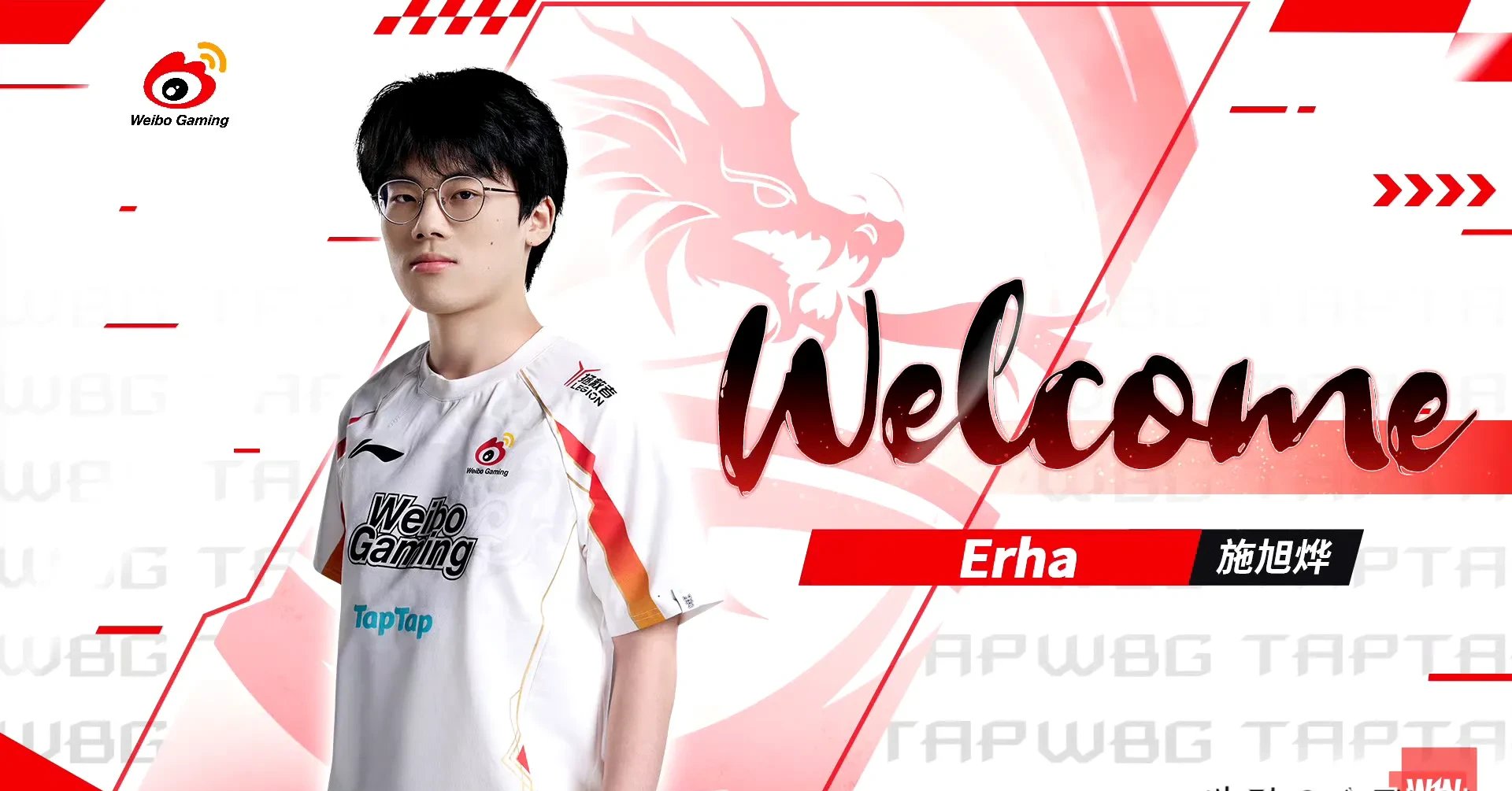 包含JDG绝杀TES,Keria操刀奇招英雄翻盘顶尖较量半决赛,成为赛场最大亮点的词条 包含JDG绝杀TES,Keria操刀奇招英雄翻盘顶尖较量半决赛,成为赛场最大亮点的词条